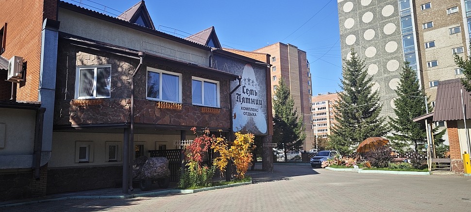 Внешний вид комплекса