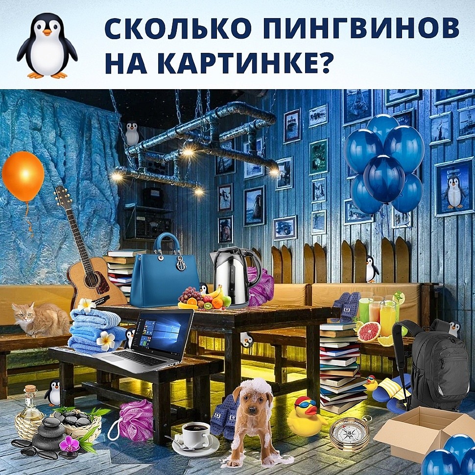 2737.970